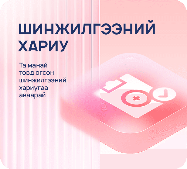 Card 4